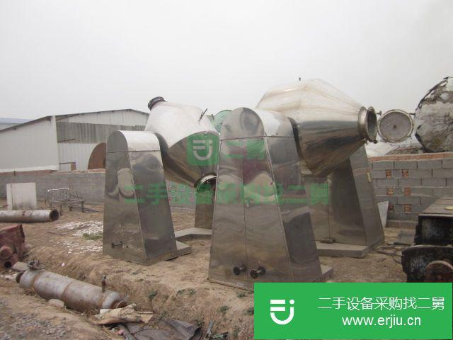 低價出售轉讓二手雙錐干燥機
