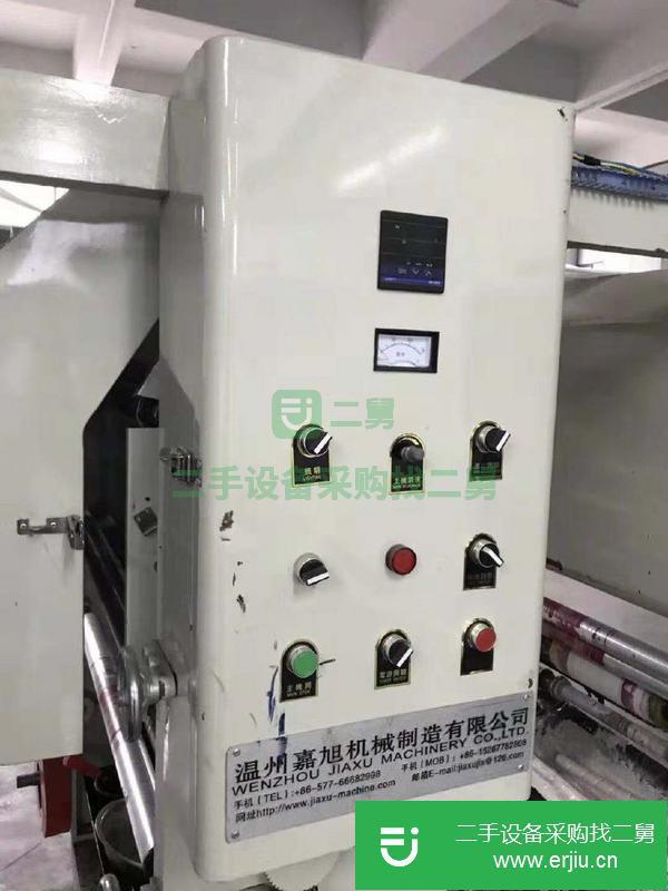 轉(zhuǎn)讓急急處理2018款1m雙色連體印刷機(jī)一臺(tái),999成新