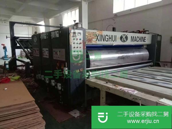 轉(zhuǎn)讓雙色開槽印刷機(jī)等等