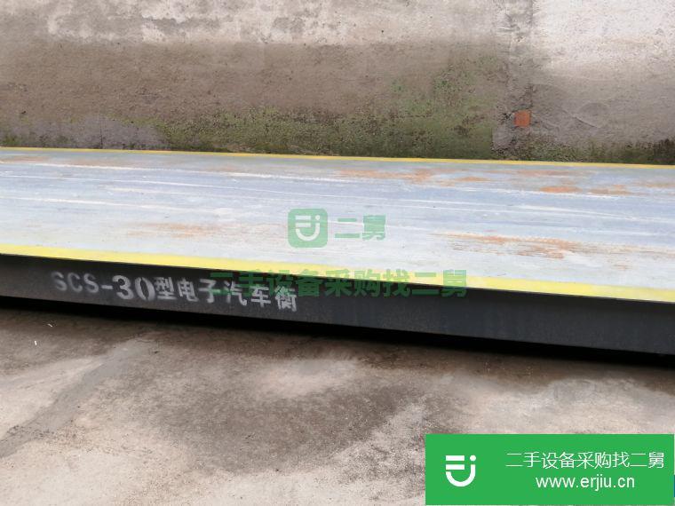 轉(zhuǎn)讓二手6乘2.5米30噸可遙控地磅
