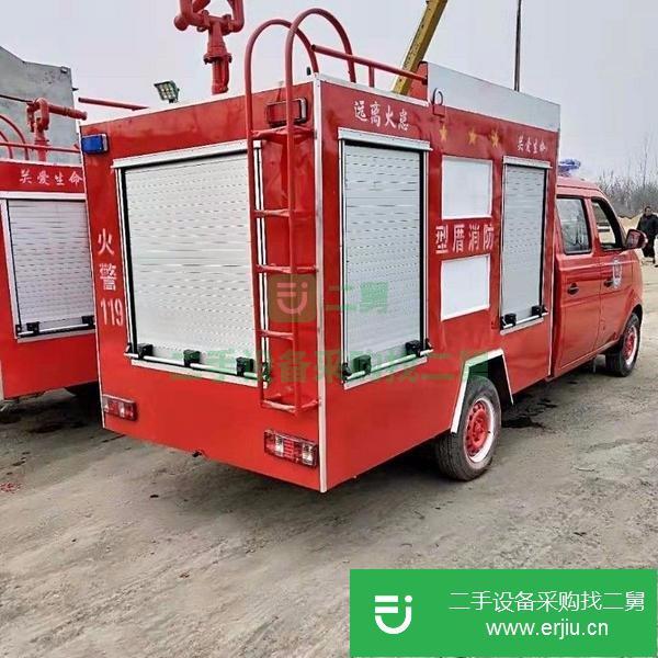 低價(jià)轉(zhuǎn)讓二手消防車 大型水罐消防車 電動(dòng)消防車