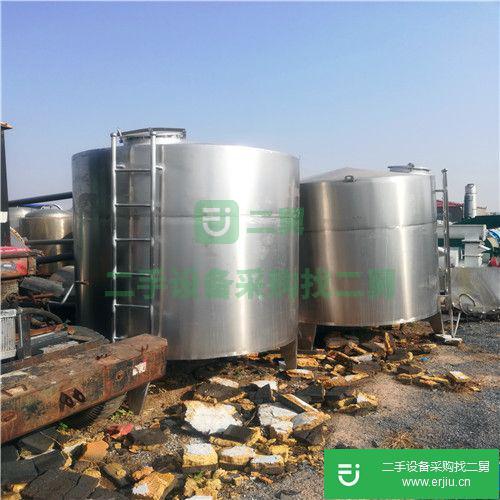 河源轉讓二手儲罐 二手不銹鋼儲罐 攪拌罐 反應釜