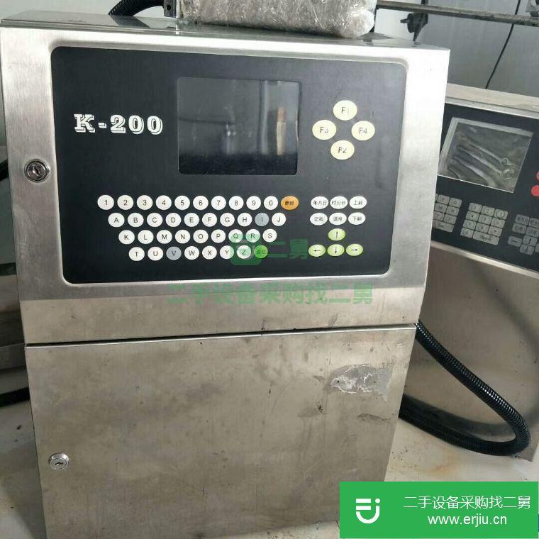 轉讓9成新二手噴碼機
