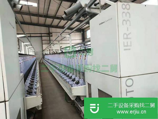 低價出售二手的賜來福338自落筒兩臺