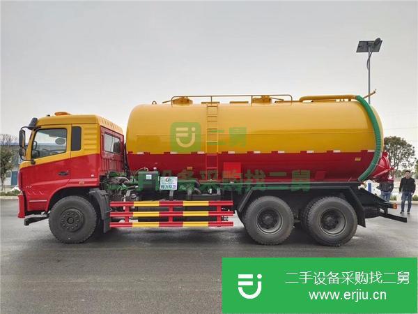 轉讓東風18方吸污車 廠家降價處理