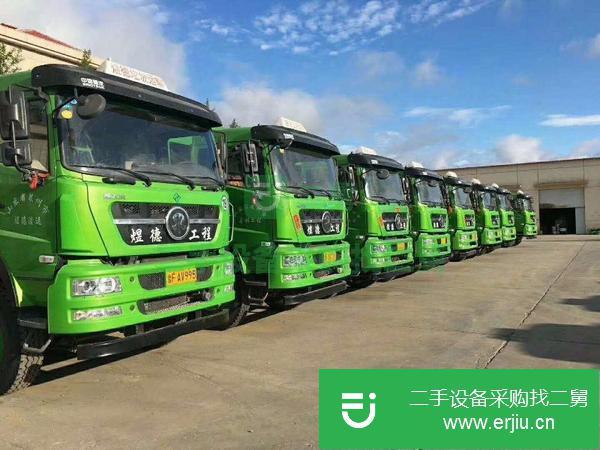 出售3O臺(tái)自卸車前四后八輪長(zhǎng),7米6高1米5國(guó)五