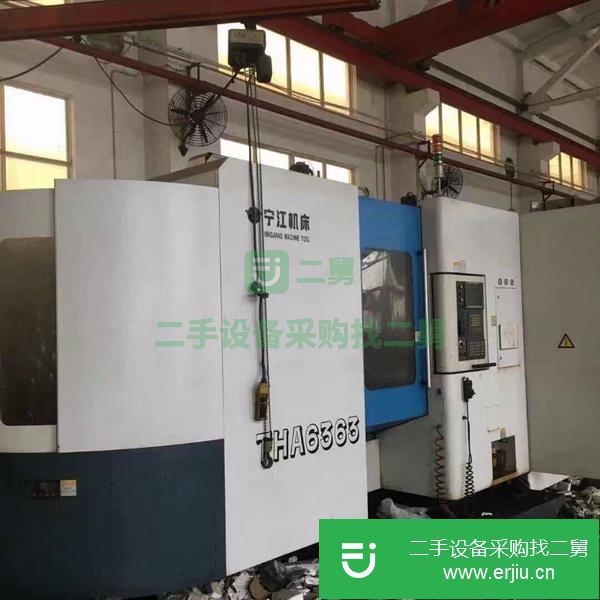 轉讓二手630臥式加工中心,630雙工位加工中心