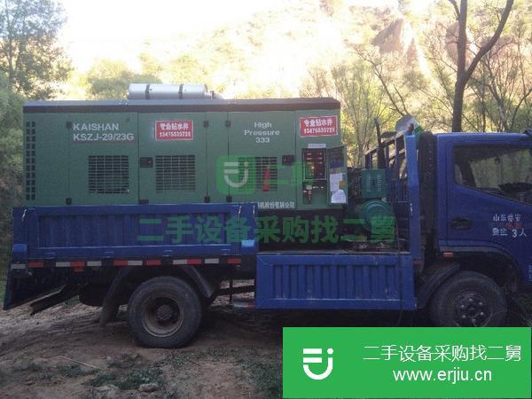 轉(zhuǎn)讓出售二手開山29/23空壓機(jī)