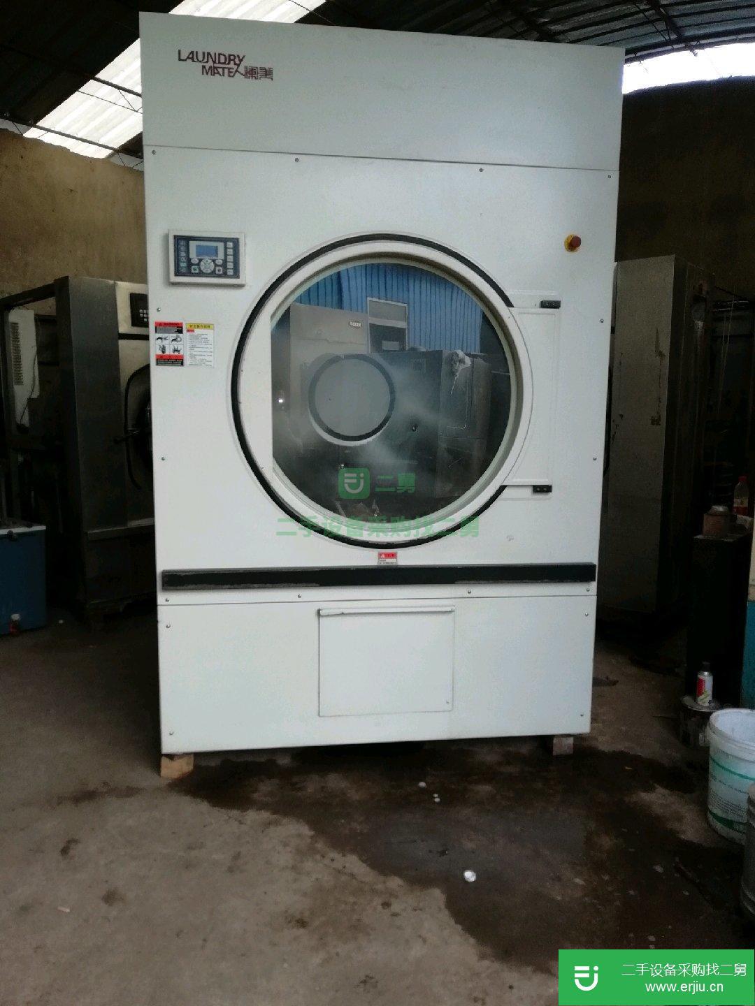 30公斤洗脫機 50公斤烘干機 水洗機轉讓