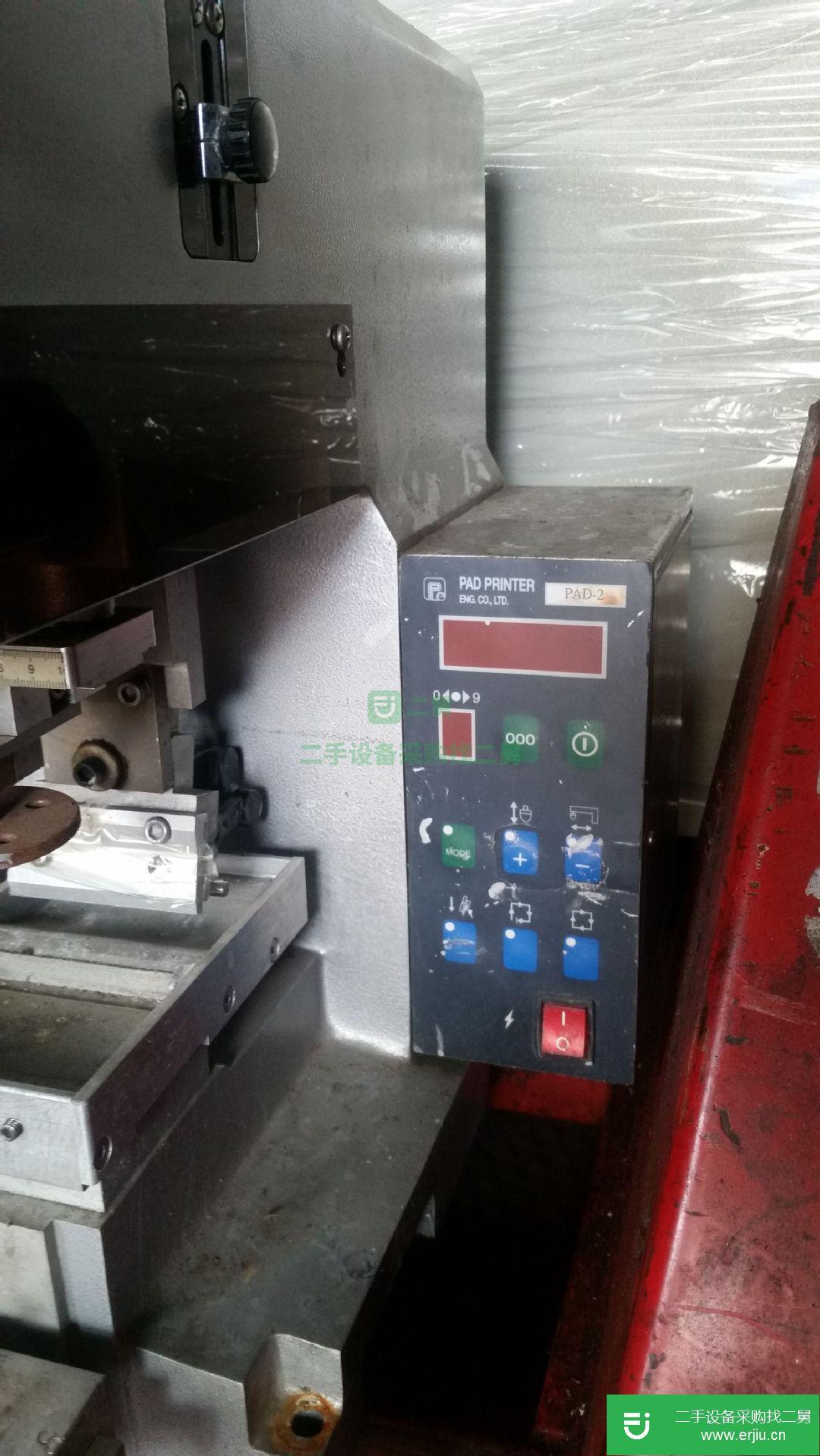 二手桌面臺式移印機忠科堅毅移印機等鴻毅移印單色雙色穿梭轉盤