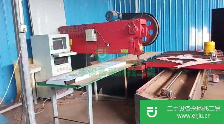 轉讓:天宏數控 LED沖孔發光字沖孔機  數控不銹鋼沖孔機