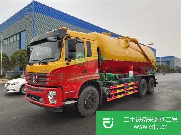 轉讓東風18方吸污車 廠家降價處理