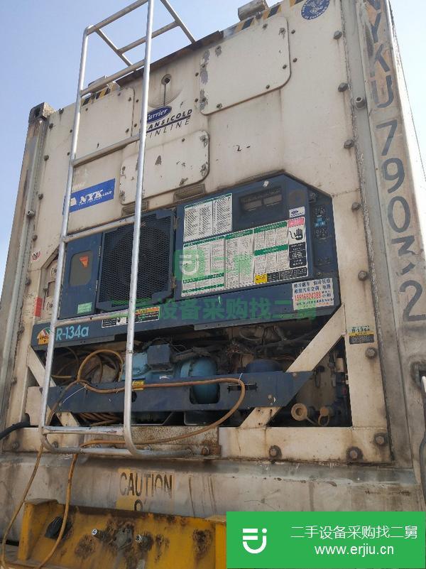 轉讓二手凱利15米冷藏車 馬斯基二代箱子 揚州中集板子輕型掛