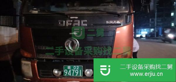 低價出售七成新東風力拓自卸車