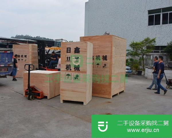 轉讓出售九成新鏡面火花機