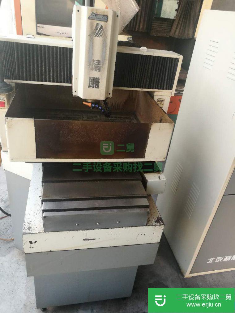 小型精雕430雕刻機(jī)轉(zhuǎn)讓出售