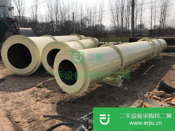 轉讓二手管束干燥機 真空冷凍干燥機 雙錐干燥機、耙式干燥機