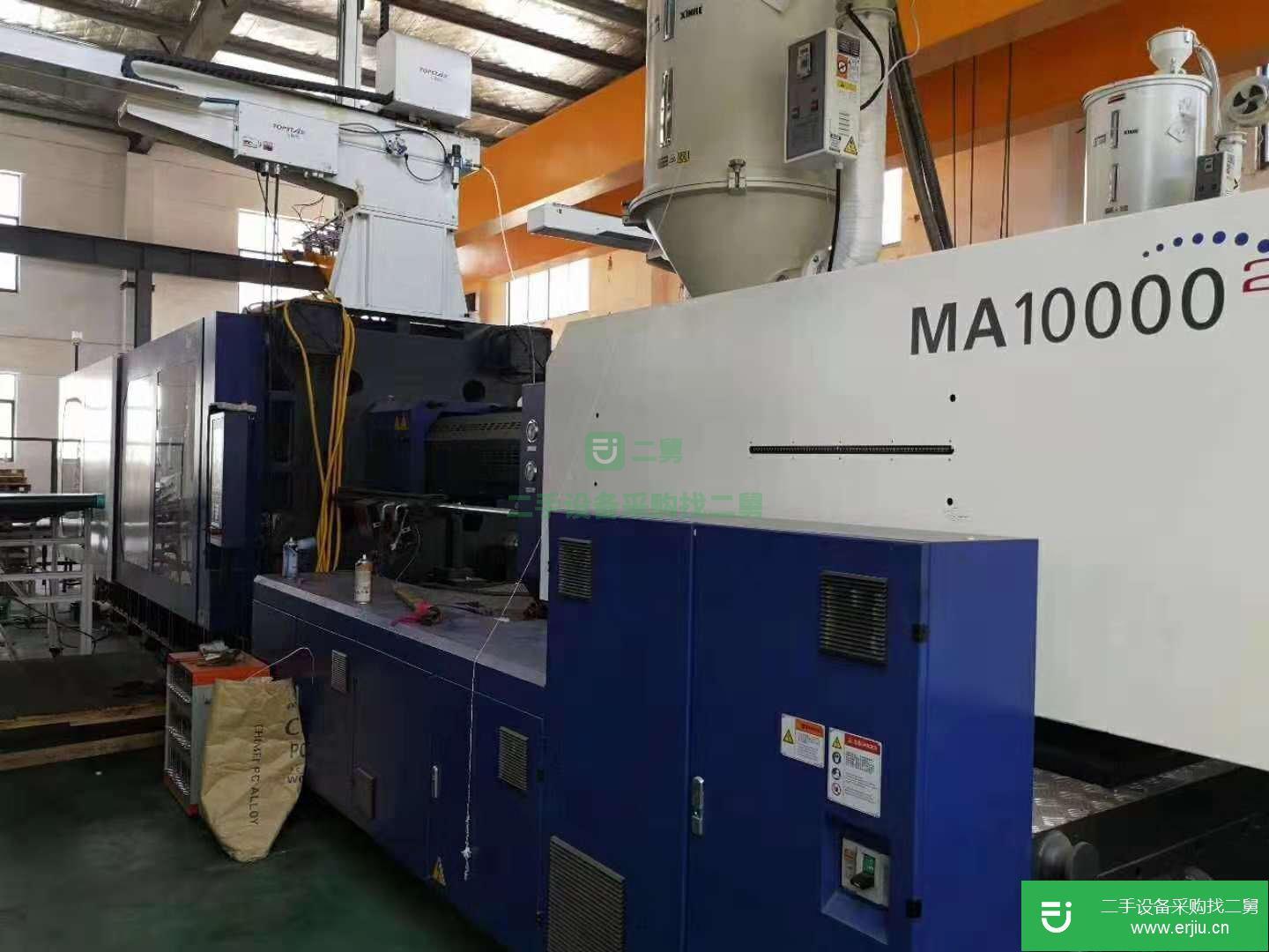 轉讓800噸1600噸470噸1300噸2800噸530噸380噸注塑機轉讓