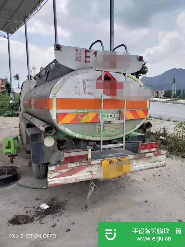 轉(zhuǎn)讓可異地年審的二手5噸加油車