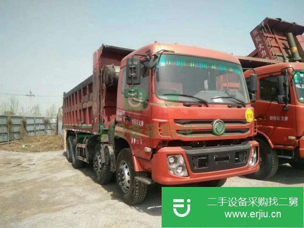 轉讓二手國三國四國五輕皮前四后八自卸車