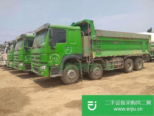 轉讓17年國五豪沃綠色環保自卸車  前四后八輪