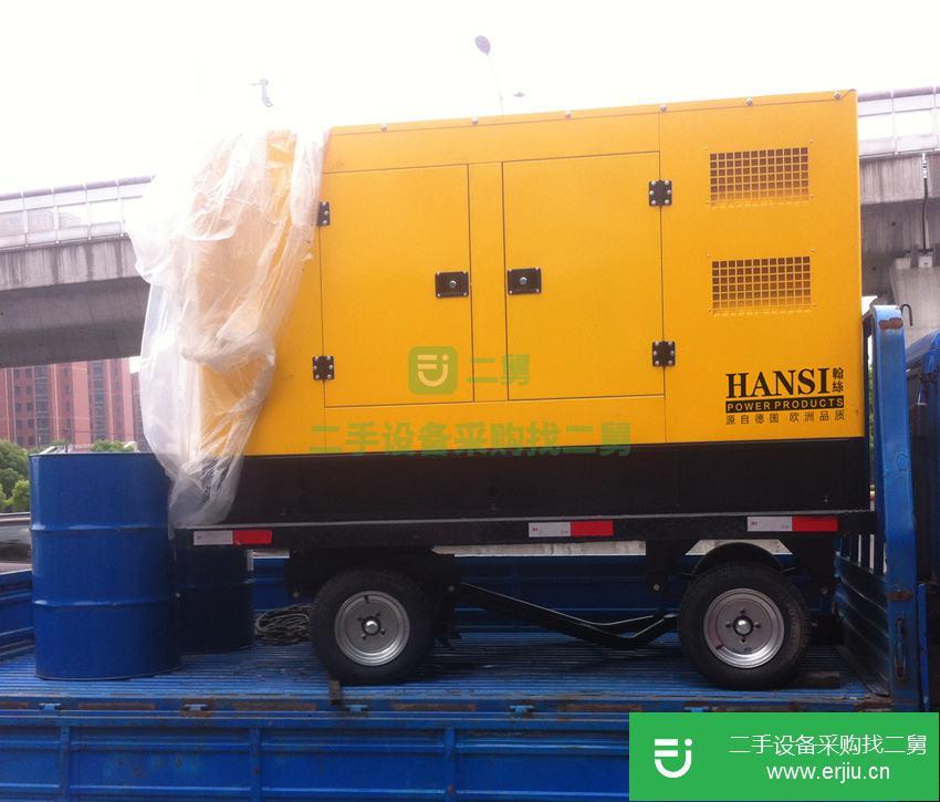 HANSI翰絲HS40KVA-移動式30千瓦的柴油發(fā)電機