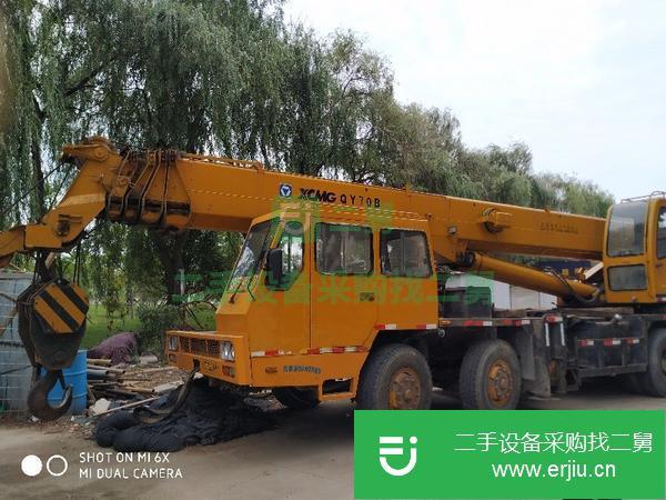 50b吊車轉讓
