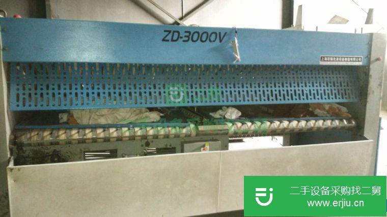 轉讓二手水洗廠折疊機折床單被罩專用設備