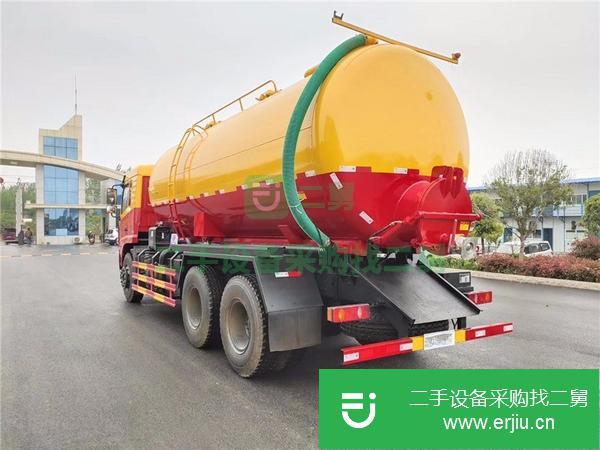 轉讓東風18方吸污車 廠家降價處理