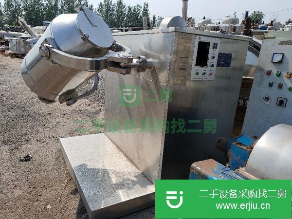 轉讓九成新HDJ型多向運動混合機