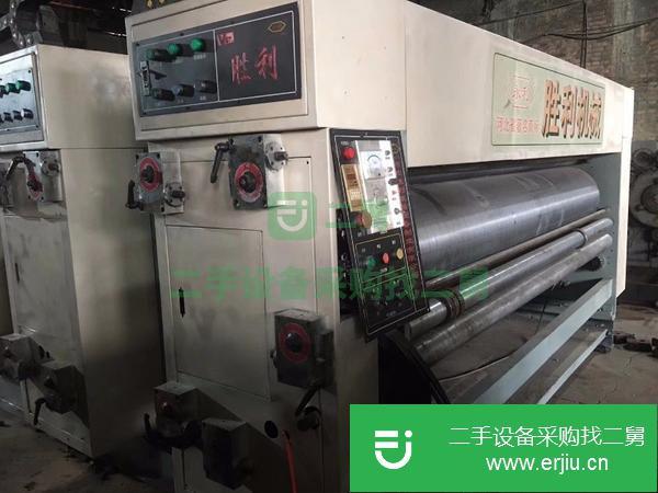 轉(zhuǎn)讓勝利產(chǎn)2800*420雙色開槽印刷機(jī),紙箱機(jī)械
