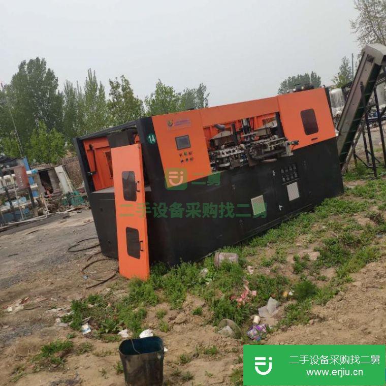 轉讓:9成新二手吹瓶機1臺