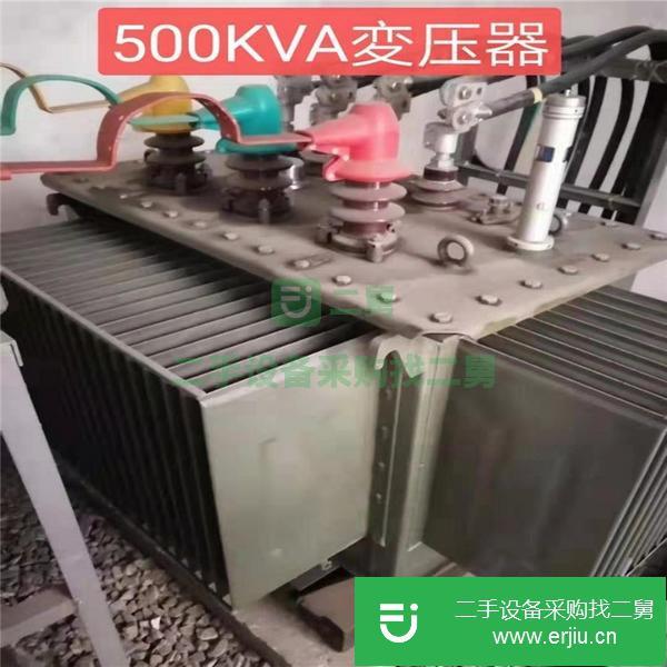 轉(zhuǎn)讓處理500KVA油浸式電力變壓器 二手變壓器
