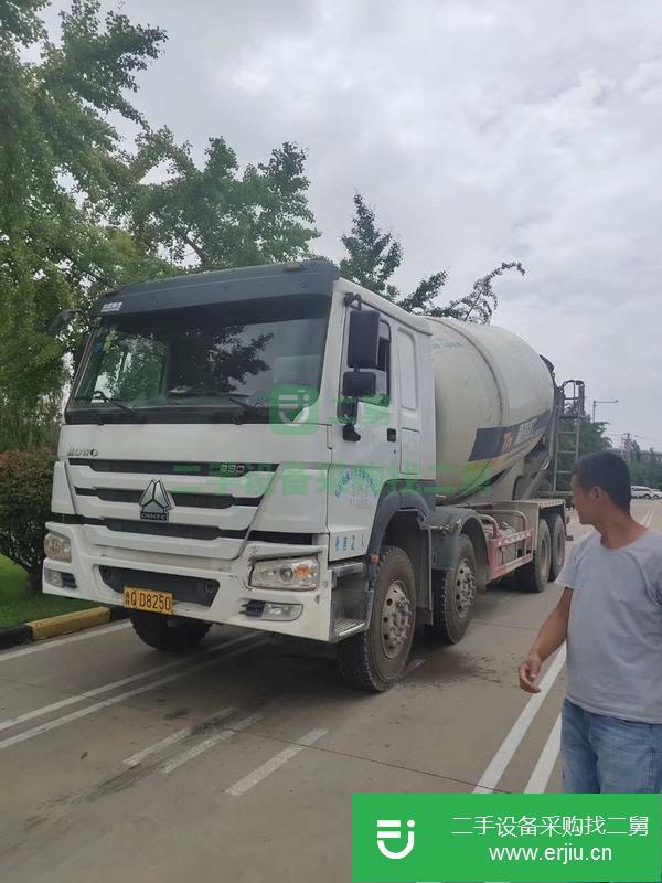 國五攪拌車大20方出售