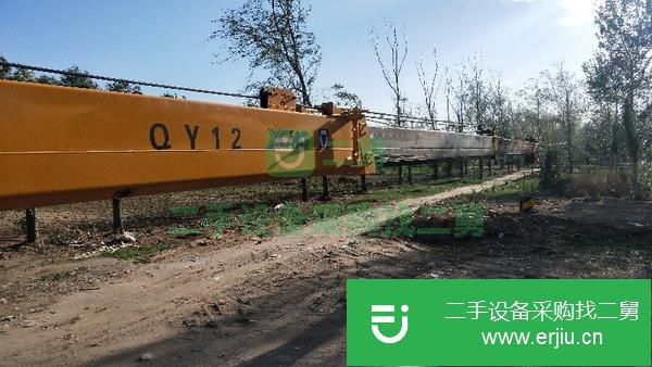轉讓07年徐工12噸吊車