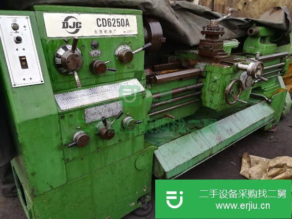 轉讓大連6250車床