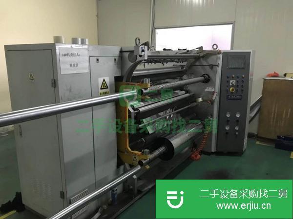 泰德1300寬450米分切機(jī)出售
