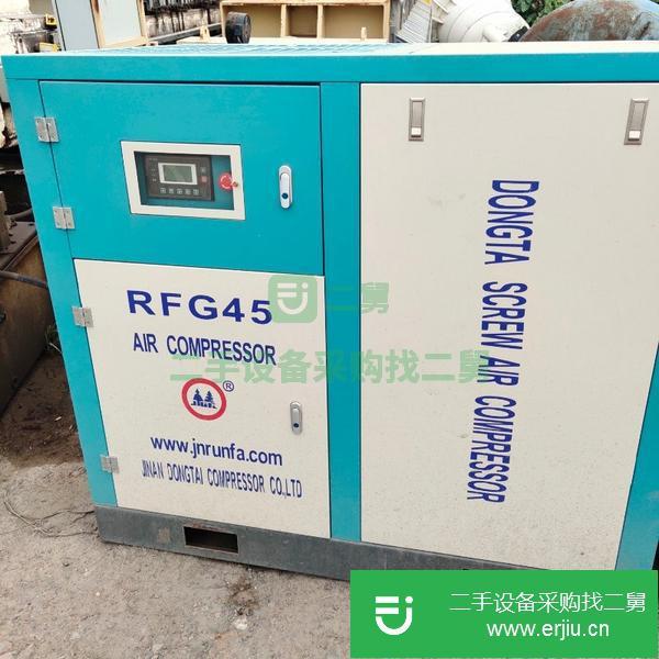 出售九成新二手45立方空壓機(jī)