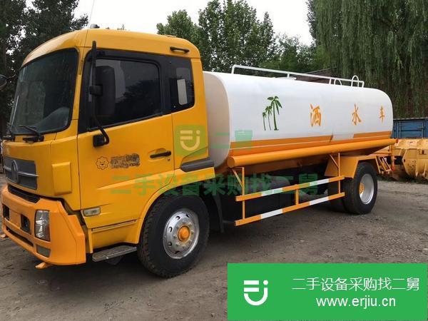 出售15噸灑水車