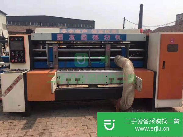 轉(zhuǎn)讓2300 × 410高速前緣圓壓圓模切機,紙箱機械