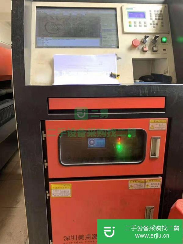 轉讓美克500瓦光纖激光切割機二手剪板機折彎機