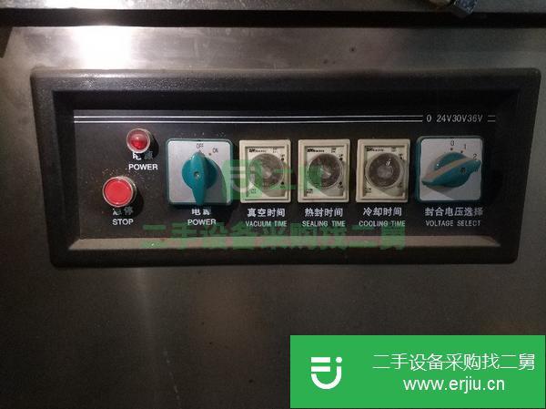 轉(zhuǎn)讓真空包裝機(jī)-400型7成新