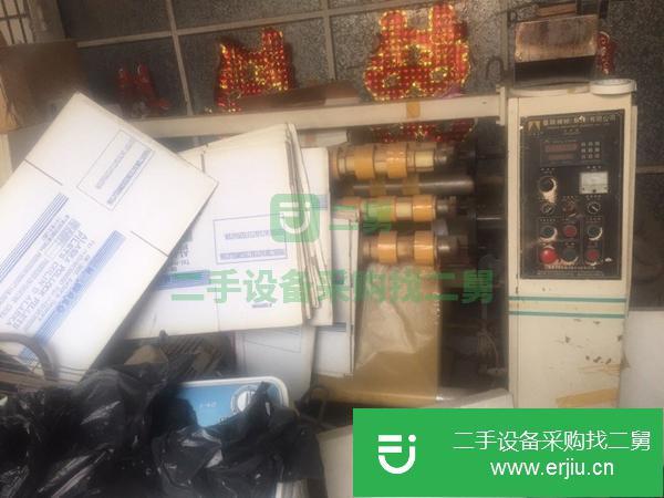 轉讓二手膠帶分切機
