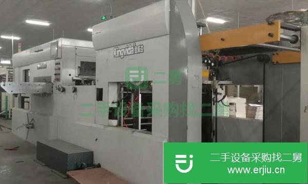 轉讓二手的1200全自動模切機 飛達送紙