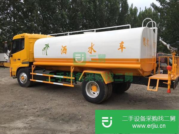 出售15噸灑水車