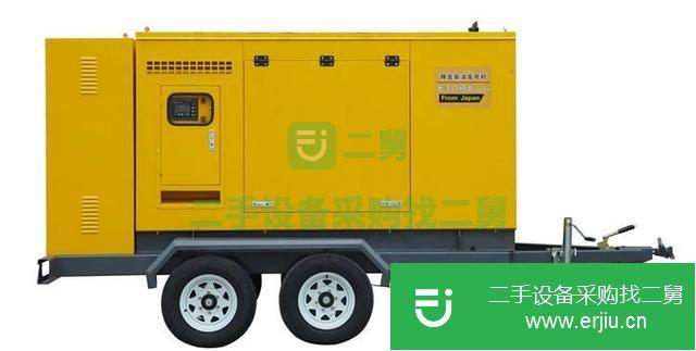 30千瓦柴油發電機 停電備用 帶拖車
