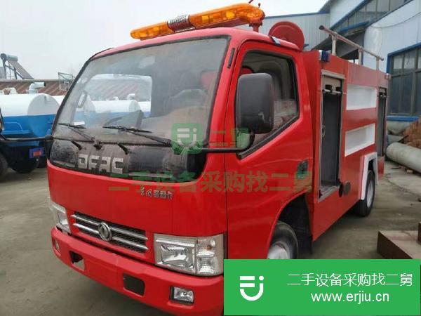轉讓出售小型消防車 東風消防車 微型消防車