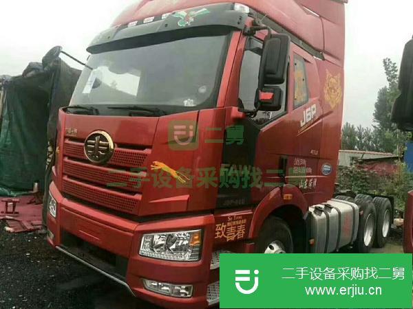 轉讓二手15年解放J6雙導向牽引車420馬力 原車手續 包提檔支持分期