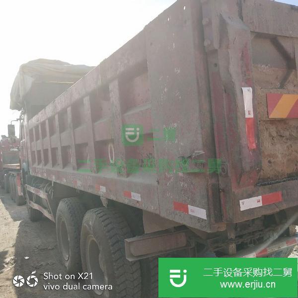 出售16年國五豪沃自卸車5.8米大箱