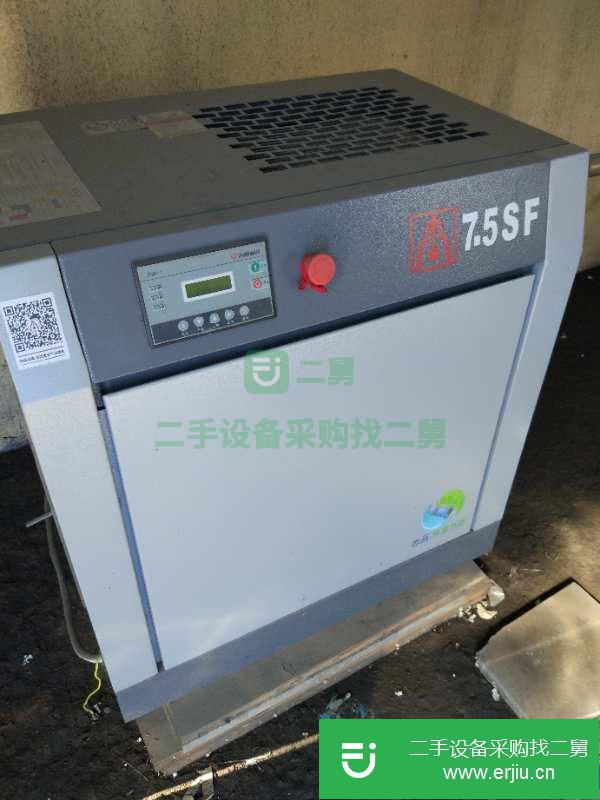 轉讓:螺桿空壓機95成新出售